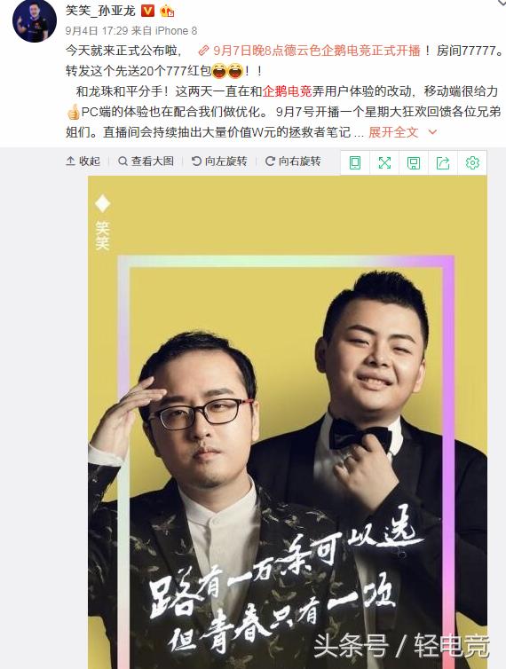 7777788888精准跑狗图,探索精准跑狗图，神秘的数字组合77777与88888的力量