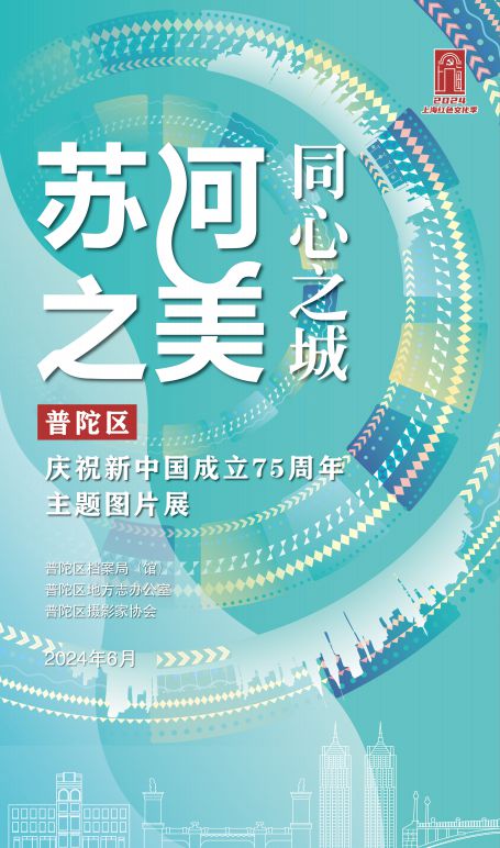 澳门精准大全正版资料2025年,澳门精准大全正版资料2025年——探索未来的繁荣与变迁
