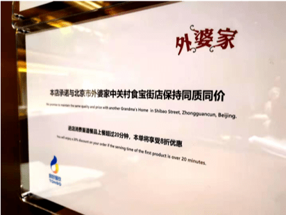 新奥门免费资料大全正版阅读,新澳门免费资料大全正版阅读，探索与启示