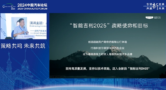 2025新澳最精准免费资料,探索未来之门，揭秘2025新澳最精准免费资料
